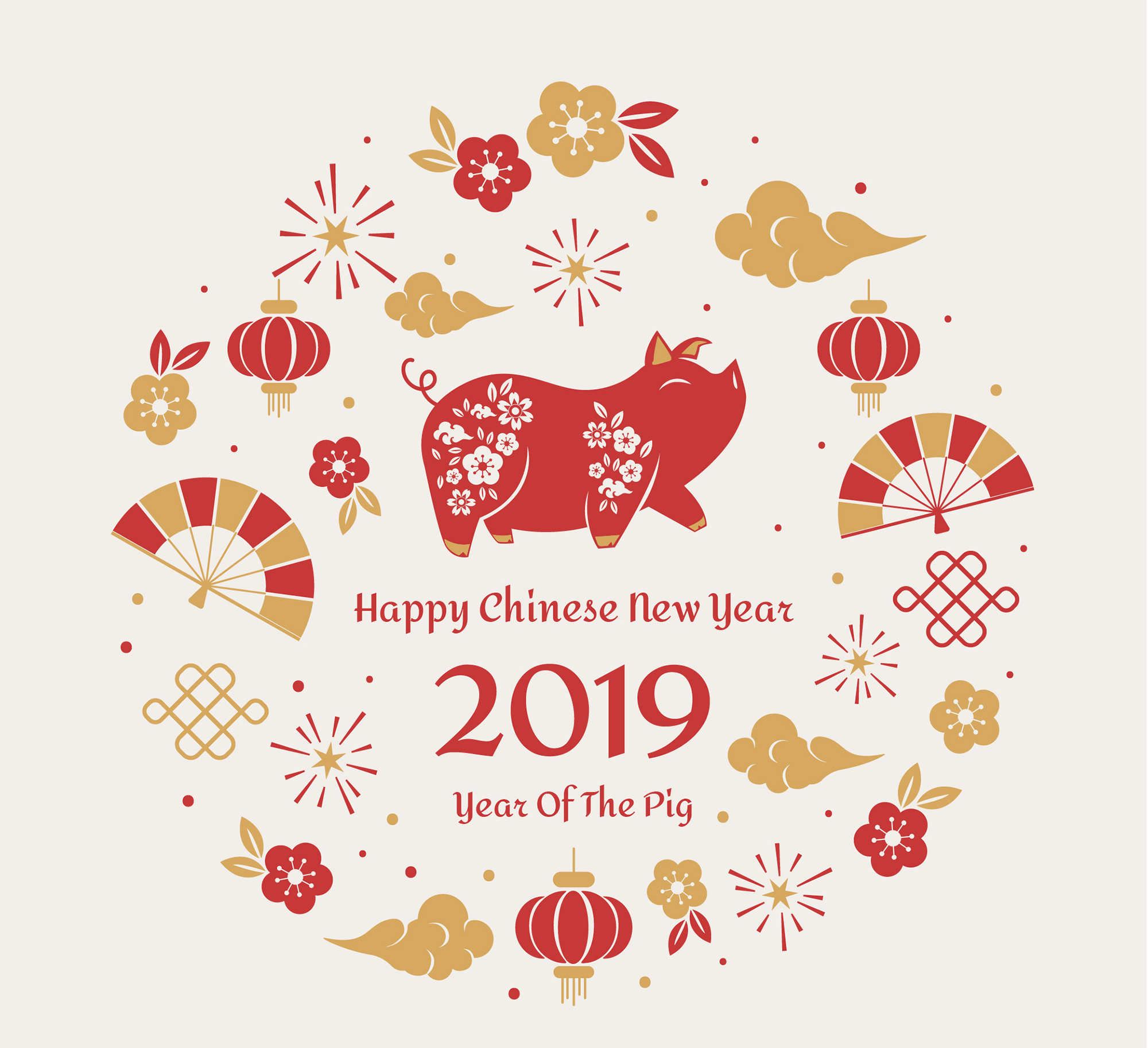 猪年吉祥.jpg